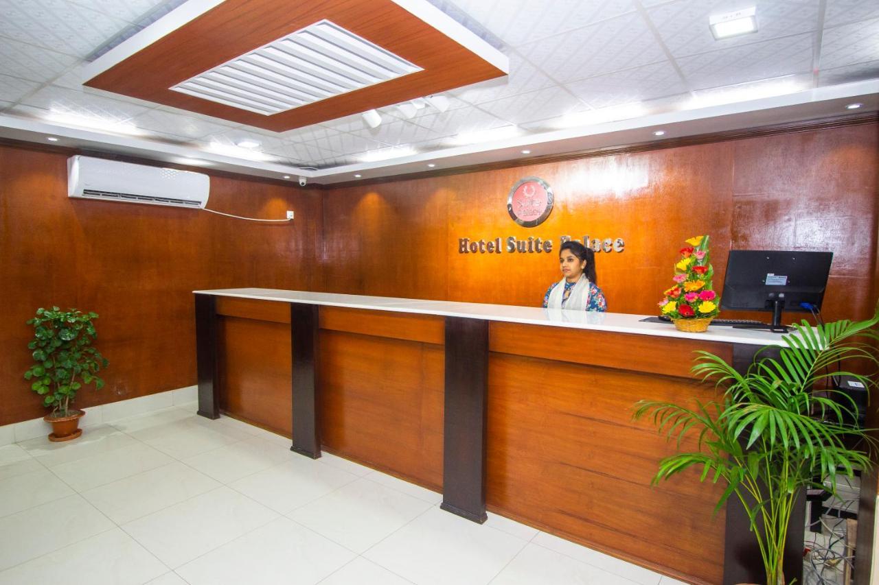 Hotel Suite Palace داكا المظهر الخارجي الصورة