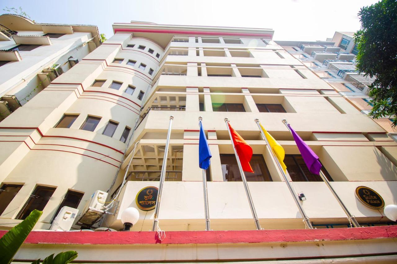 Hotel Suite Palace داكا المظهر الخارجي الصورة